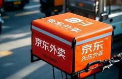  更是对持久搅扰行业的痛点倡议的精