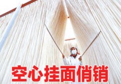 马店日法令参谋单元：上海市汇业（武汉）律师