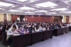 <b>监管相关工做人员及沉点食物供应企业代表加入</b>